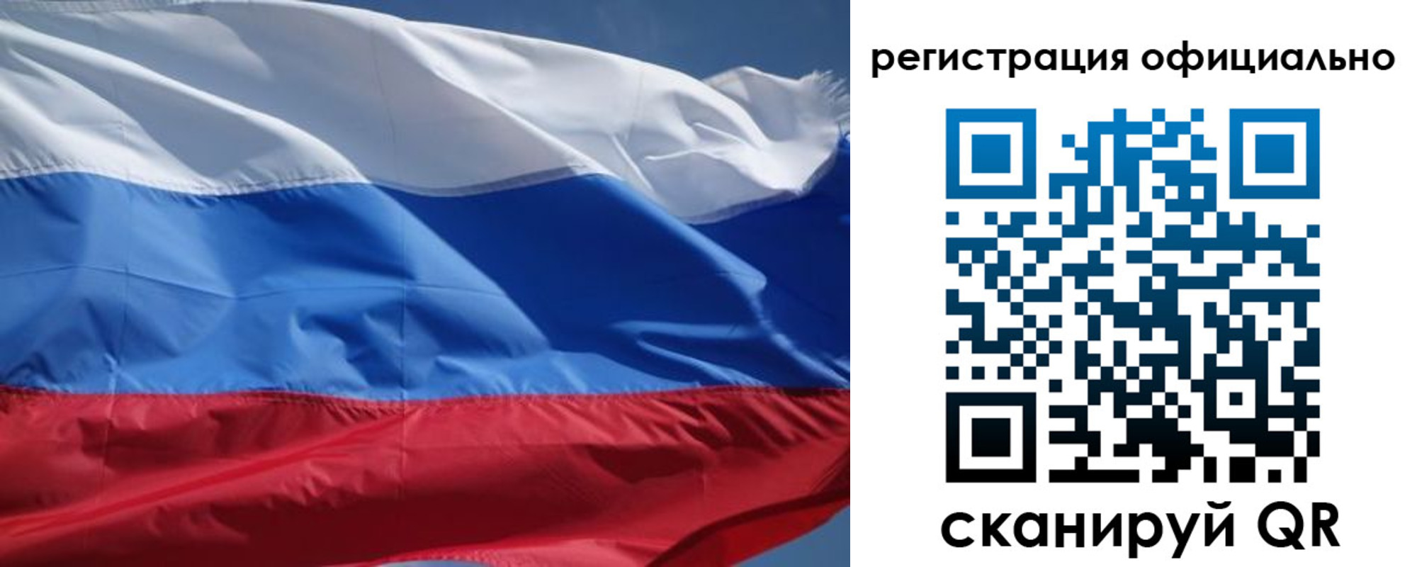пропишу в квартире в Ростове-на-Дону